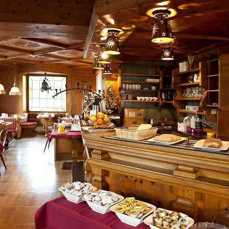Hotel Altpradl Innsbruck